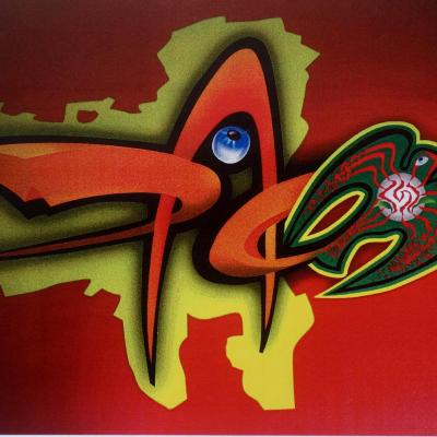 altAmira